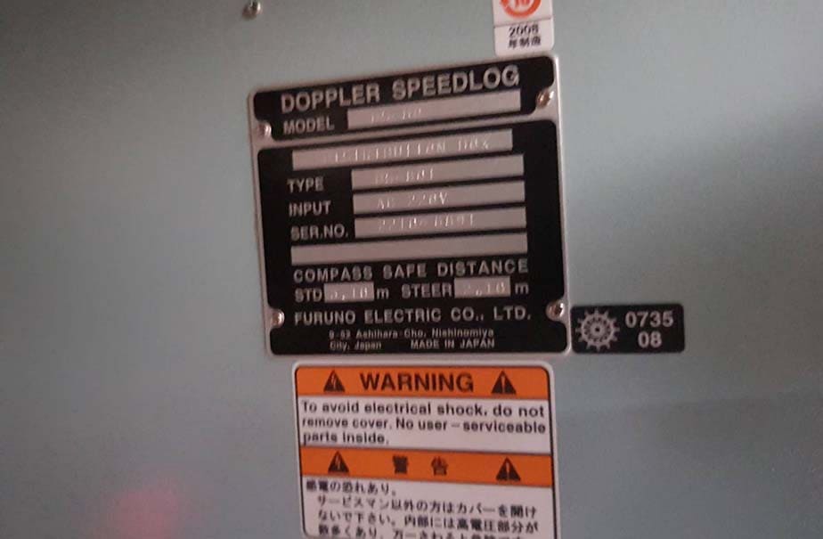 電羅經檢查維修
